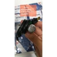 ราคา Bosch คอนเดนเซอร์ W115,123,230e/123 รุ่นฝาขาว (a) (12622384814)