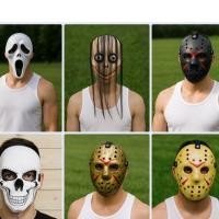 ราคา ac22.7 หน้ากากแฟนซีฮาโลวีน สยองขวัญ ฆาตกรผีหลอน หน้ากากคอสเพลย์แฟนซี งานปาร์ตี้ผี หน้ากากหลอนแฟชั่นฮาโลวีน (4150004416)