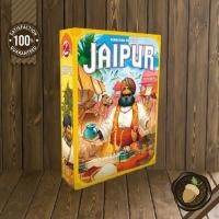 ราคา Jaipur 2nd Edition Board Game บอร์ดเกม (15853281832)
