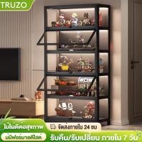 ราคา TRUZO ตู้โชว์อะคริลิค ตู้หนังสือ ตู้โชว์ที่มีบานประตูใส ตู้กระจก ตู้โชว์โมเดล กล่องโชว์โมเดลรถฝาหน้าเปิดได้ มีหลายข (25383710929)
