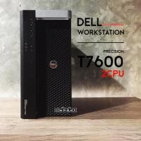 ราคา Dell Precision T7600 Workstation (มือ2) (19115617857)