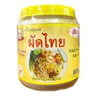ราคา เครื่องปรุงรส เจ ผัดไทย ปุ้ยเก่ง ผัดไทยเส้นทุกชนิด (27980651733)