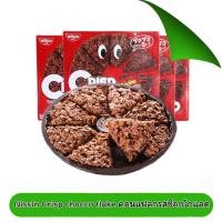 ราคา nissin Crisp choco คอนเฟลครสช็อกโกแลตเข้มข้น คอนเฟลคถาดพิซซ่า รุ่นลิมิเตดมีเฉพาะบางช่วง (14765902588)