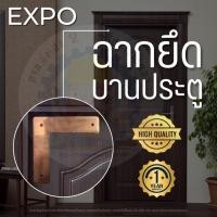 ราคา เหล็กฉาก เหล็กฉากตัวที เหล็กฉากสแตนเลส เหล็กฉากยึดมุม เหล็กฉากตัว T (41518991683)