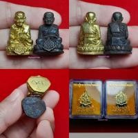 ราคา รูปหล่อ หลวงปู่ทวด เหยียบน้ำทะเลจืด วัดช้างให้ จ.ปัตตานี รุ่น เฉลิมพระเกียรติ ร.9 ภปs. ปี 2540 *รวม 2 องค์ (24969347829)