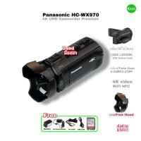 ราคา Panasonic 4K Ultra HD Camcorder HC-WX970