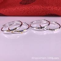 ราคา สร้อยข้อมือหมูเด็กเงินสเตอร์ลิงพร้อมเชือกลายจี้สีแดง รวมถึงหมวกเสริมมงคล Zhuangyuan (40676510540)