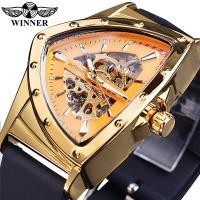 ราคา Winner 395R WINNER Minimalist นาฬิกาอัตโนมัติสําหรับชาย Creative Triangle Dial ยี่ห้อ Luxury ธุรกิจนาฬิกาซิลิโคน (27413495169)