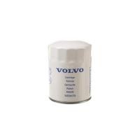 ราคา VOLVO 14524170 Hydraulic Oil Filter | กรองไฮดรอลิค (20039411389)