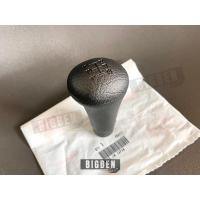 ราคา หัวเกียร์แท้ HONDA CIVIC EK,COUPE,EG 3DOOR Made in Japan (25428578222)