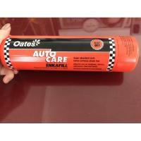 ราคา Oates Auto Care ผ้าชามัวร์วิทยาศาสตร์ของโอ๊ตส์ ของแท้ % ราคาถูกที่สุดด!! (8648803296)