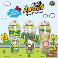 ราคา แก้ว Cafe amazon x sanrio 22oz แก้วน้ำ (25151869416)