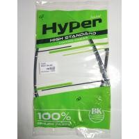 ราคา สายคลัช NINJA 250-300 ยี่ห้อ hyper สำหรับรถมอเตอร์ไชด์ (8263670173)