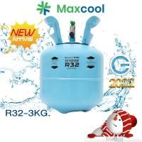 ราคา น้ำยาแอร์ R32 MaxCool ทำความเย็น ขนาด บรรจุ 3kG. (14122316688)
