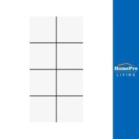 ราคา DURAGRES กระเบื้องผนัง 8X16 นิ้ว DURAGRES กู๊ดเนส แบล็ค 1M2 (12759200609)