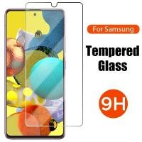 ราคา Samsung Galaxy E7 E5 HD กระจกนิรภัยสําหรับ Samsung Galaxy Express E7 E5 C9 C7 C5 2 Pro 2017 2016 Clear Screen Protector Ultra Thin กันน้ําป้องกันฟิล์ม (29485067065)