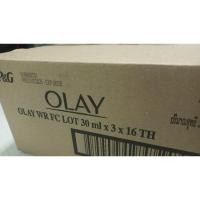 ราคา โอเลย์ ไวท์ เรเดียนซ์ ยูวี ไวท์เทนนิ่ง SPF 15 (52602310511)