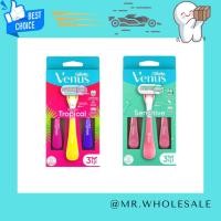ราคา Venus Sensitive/Tropical Disposable Razors 3s (43917535268)