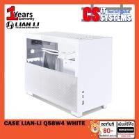 ราคา CASE (เคส) LIAN-LI Q58 White Mini-ITX Aluminum Chassis (12722197747)