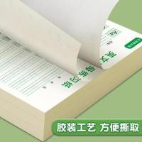 ราคา ก ตัวอักษรภาษาอังกฤษที่เขียนด้วยลายมือร่างกายตัวอักษรภาษาอังกฤษฝึกสมุดลอกนักเรียนชั้นประถมศึกษา เฮงสุ่ย ตัวอักษรร่างกายสมุดลอกสีแดง 25.9.19 (40320090443)