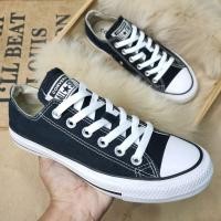 ราคา Converse มือสอง สวยสภาพดี 37.5(24cm) (12694933524)