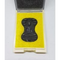 ราคา พระมเหศวร เนื้อชินตะกั่ว หลวงปู่บุญมา สำนักสงฆ์เขาแก้วทอง จังหวัดปราจีนบุรี (19408112284)