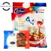 ราคา raithip ground chilli + sugar ไร่ทิพย์ พริกป่น+น้ำตาลทราย 50 ชิ้น พริกขี้หนูสวนป่น+น้ำตาลทรายขาว (40618839802)