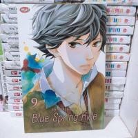 ราคา การ์ตูนฤดูใบไม้ผลิสีฟ้านั่ง ao haru Ride vol 9 ก่อนลบลบตรวจสอบคําอธิบาย (43155472010)