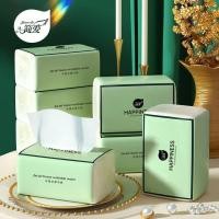 ราคา [กระดาษทิชชูแพ็คใหญ่เพิ่ม] กระดาษเช็ดมือขนาดใหญ่ กระดาษเช็ดหน้าในครัวเรือนแบบหนา กระดาษเช็ดปากขายส่ (28606846279)