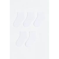 ราคา ชุดถุงเท้าเด็กสีขาว 5 คู่ baby HM H&M_สินค้าแท้ (56650279081)