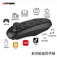 ราคา จับโทรศัพท์มือถือรีโมทคอนโทรล vr แว่นตา Gamepad Android Universal Somatosensory รีโมทคอนโทรล (45000664937)