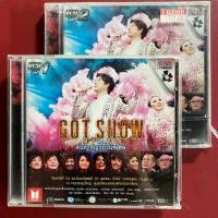 ราคา VCD ก๊อท จักรพันธ์ GOT SHOW ตอน คนสำคัญกับวันพิเศษ (13841013490)
