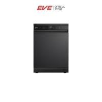 ราคา EVE เครื่องล้างจาน(Dishwasher) รุ่น ONU (23168032531)