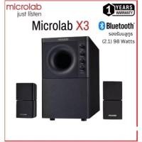 ราคา Microlab x3 (ริมแดง) 2.1 Ch ลำโพงโต๊ะคอม รุ่นรองรับ Bluetooth (29875244757)
