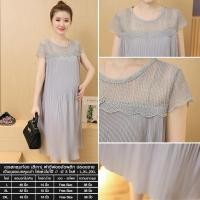 ราคา ชุดคลุมท้อง ผ้าชีฟองอัดพลีท ปล่อยชาย (สีเทา) (1875650818)