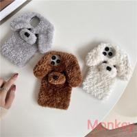 ราคา 3dตุ๊กตาสุนัขfluffyสําหรับoppo Reno 12 11 12F 11F 10 8 8Z 8T Realme C67 C55 C53 C51 C35 C33 C30S A79 A18 A17K A98 A78 A58s A38 กรณีนุ่ม (24016840293)
