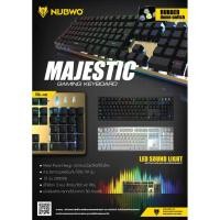 ราคา คีย์บอร์ดเกมส์มิ่ง NUBWO MAJESTIC NK-45 (977942650)
