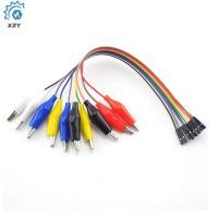 ราคา 2 in 1 คลิปจระเข้ to Dupont Wire 10pin หญิงจระเข้คลิปจัมเปอร์ลวด 10pin 20 ซม.หญิงสําหรับ Arduino/Raspberry Pi/Orange Pi Test Lead (43274599898)