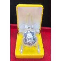 ราคา เหรียญเงินเสมา นังบัลลังก์ รัชกาลที่ 9 (13398969897)