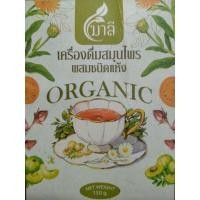 ราคา ชามาลี เพื่อสุขภาพที่ดี (15849023638)