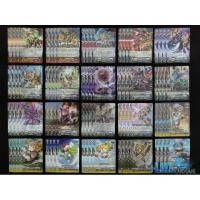 ราคา การ์ดเกม แวนการ์ด VGT-CD22 "แบบแยกธรรมดาล้วน" แคลนเกียร์ โครนิเคิล (3845408394)