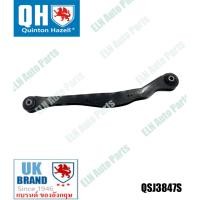 ราคา "อาร์มบน หลัง(ตัวงอ) MINI Clubman Cooper 2.0D F54 15/, Countryman R60 ปี 2012-" (18377048148)