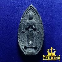 ราคา พระปางรำพึง เนื้อผงใบลานเก่ามาก (44117332145)