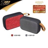ราคา Anitech BLUETOOTH SPEAKER ลำโพงบลูทูธ รุ่น V301 (6777460804)