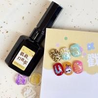 ราคา สีเจลยืด สีขาว สีดำ เบส (24904495786)