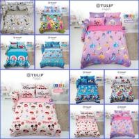 ราคา Tulip Disney ผ้าปูที่นอนขนาด 3.5/5/6 ฟุต (ไม่รวมนวม) Digital Print ลายลิขสิทธิ์แท้ดิสนีย์ /Tulip Delight (22337433965)