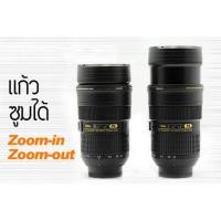 ราคา kw597 แก้วเก็บร้อนเย็น รูปเลนส์กล้อง ซูมเข้าออกได้ (nicancup)-Per-Order (1036580840)
