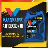 ราคา VALVOLINE น้ำมันเกียร์ออโต้ ATF DEXRON III MERCON 5 ลิตร (13647622665)