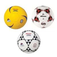 ราคา MIKASA Collection ลูกฟุตซอลหนังเย็บ ลููกฟุตซอล Futsal TPU ch FSC62W, FSC62Y, FSC64 (730) (5335654365)