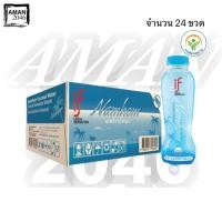 ราคา อีฟ น้ำมะพร้าวน้ำหอม ขนาด 350 มล. ยกลัง 24 ขวด (23242763638)